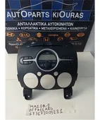 ΡΑΔΙΟ-CD MAZDA 2 … thumbnail