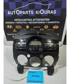 ΡΑΔΙΟ-CD MAZDA 2 … thumbnail