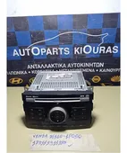 ΡΑΔΙΟ-CD-MP3-SD KIA VENGA … thumbnail
