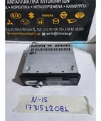 ΡΑΔΙΟ-CD NISSAN ALMERA … thumbnail