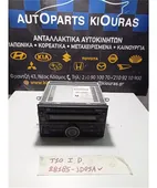 ΡΑΔΙΟ-CD NISSAN QASHQAI … thumbnail