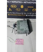 ΡΑΔΙΟ-CD SUBARU IMPREZA … thumbnail