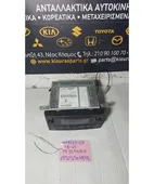ΡΑΔΙΟ-CD SUBARU IMPREZA … thumbnail