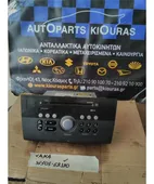ΡΑΔΙΟ-CD SUZUKI SWIFT … thumbnail