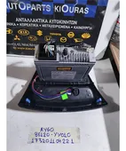 ΡΑΔΙΟ-CD TOYOTA AYGO … thumbnail