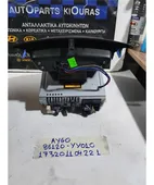 ΡΑΔΙΟ-CD TOYOTA AYGO … thumbnail