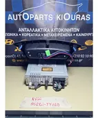 ΡΑΔΙΟ-CD TOYOTA AYGO … thumbnail