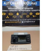 ΡΑΔΙΟ-CD TOYOTA YARIS … thumbnail