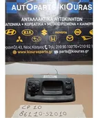 ΡΑΔΙΟ-CD TOYOTA YARIS … thumbnail