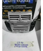 ΡΑΔΙΟ-CD TOYOTA YARIS … thumbnail