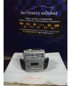 ΡΑΔΙΟ-CD TOYOTA YARIS … thumbnail