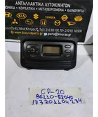 ΡΑΔΙΟ-CD TOYOTA YARIS … thumbnail