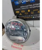 ΦΑΝΑΡΙΑ ΕΜΠΡΟΣ CHEVROLET … thumbnail