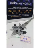 ΓΡΥΛΟΣ ΗΛΕΚΤΡΙΚΟΣ CHEVROLET … thumbnail