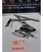 ΓΡΥΛΟΣ ΜΗΧΑΝΙΚΟΣ CHEVROLET …