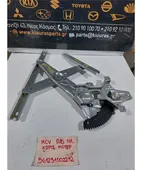 ΓΡΥΛΟΣ ΗΛΕΚΤΡΙΚΟΣ CHEVROLET … thumbnail