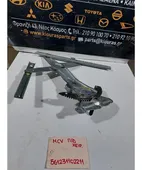 ΓΡΥΛΟΣ ΜΗΧΑΝΙΚΟΣ CHEVROLET … thumbnail