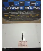 ΜΠΕΚ ΒΕΝΖΙΝΗΣ CHEVROLET … thumbnail