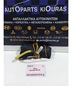 ΑΕΡΟΣΑΚΟΣ CHEVROLET DAEWOO … thumbnail