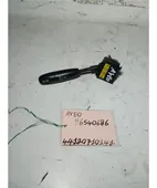 ΔΙΑΚΟΠΤΗΣ ΥΑΛΟΚΑΘΑΡΙΣΤΗΡΩΝ CHEVROLET … thumbnail