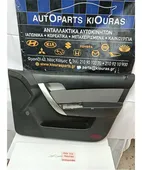ΤΑΠΕΤΣΑΡΙΑ ΠΟΡΤΑΣ CHEVROLET … thumbnail