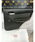 ΤΑΠΕΤΣΑΡΙΑ ΠΟΡΤΑΣ CHEVROLET … thumbnail