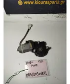 ΜΟΤΕΡ ΓΡΥΛΟΥ ΠΑΡΑΘΥΡΟΥ … thumbnail