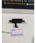 ΧΕΡΟΥΛΙ ΕΞΩ CHEVROLET … thumbnail
