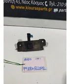 ΧΕΡΟΥΛΙ ΕΞΩ CHEVROLET … thumbnail