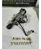 ΔΙΑΚΟΠΤΗΣ ΜΙΖΑΣ CHEVROLET … thumbnail