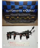 ΜΠΕΚΙΕΡΑ CHEVROLET - … thumbnail