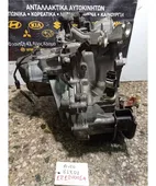 ΣΑΣΜΑΝ ΧΕΙΡΟΚΙΝΗΤΟ CHEVROLET … thumbnail