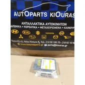 ΕΓΚΕΦΑΛΟΣ ΑΕΡΟΣΑΚΟΥ CHEVROLET/DAEWOO … thumbnail