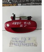 ΧΕΡΟΥΛΙ ΕΞΩ CHEVROLET … thumbnail