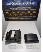 ΚΑΠΑΚΙ ΤΙΜΟΝΙΟΥ CHEVROLET …