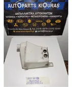 ΔΟΧΕΙΟ ΠΛΗΣΤΙΚΗΣ CHEVROLET … thumbnail