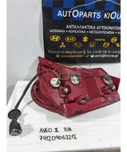 ΦΑΝΑΡΙΑ ΠΙΣΩ CHEVROLET … thumbnail