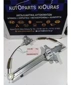 ΓΡΥΛΟΣ CHEVROLET - … thumbnail