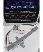 ΓΡΥΛΟΣ CHEVROLET - … thumbnail
