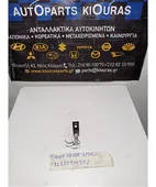 ΔΙΑΚΟΠΤΗΣ ΡΥΘΜΙΣΗΣ ΦΩΤΩΝ … thumbnail