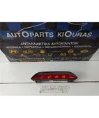 ΤΡΙΤΟ ΣΤΟΠ CHEVROLET … thumbnail