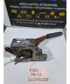 ΧΕΙΡΟΦΡΕΝΟ CHEVROLET - … thumbnail