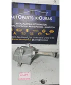 ΔΟΧΕΙΟ ΠΛΗΣΤΙΚΗΣ CHEVROLET … thumbnail
