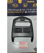 ΠΡΟΣΟΨΗ CHEVROLET - … thumbnail