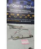 ΑΕΡΟΣΑΚΟΣ CHEVROLET - … thumbnail