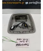 ΠΛΑΦΟΝΙΕΡΑ CHEVROLET - … thumbnail