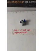 ΑΦΑΛΟΣ ΠΟΡΤΑΣ CHEVROLET … thumbnail