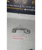 ΧΕΡΟΥΛΙ ΟΡΟΦΗΣ CHEVROLET … thumbnail
