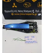 ΧΕΡΟΥΛΙ ΕΞΩ CHEVROLET … thumbnail