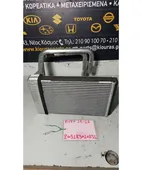 ΨΥΓΕΙΟ ΚΑΛΟΡΙΦΕΡ CHEVROLET … thumbnail